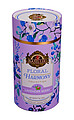 FLORAL Basilur Floral Harmony Lavender Berry papier 75 g - zelený čaj, ochutený, aromatizovaný, sypaný