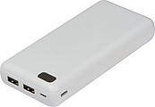 LISATA Hliníková powerbanka s kapacitou 20 000 mAh s digitálnym indikátorom nabíjania, biela