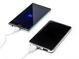 LONGER Powerbanka s kapacitou 5000 mAh, biela