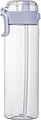 Plastová fľaša na pitie 820 ml, biela