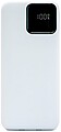 Powerbanka BrandCharger, biela