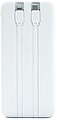 Powerbanka BrandCharger, biela