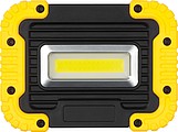 Pracovná COB lampa, žltá