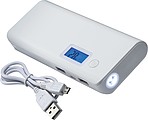 SAGRADA Plastová powerbanka s kapacitou 10000 mAh, biela