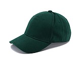 Šesťpanelová čiapka so zapínaním na suchý zips, tmavozelená
