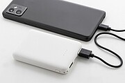 Slim powerbanka z recyklovaného ABS s batériou o kapacite 5 000 mAh, biela