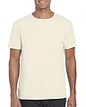 Tričko GILDAN SOFTSTYLE ADULT T-SHIRT 153g, krémová, S
