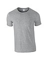 Tričko GILDAN SOFTSTYLE ADULT T-SHIRT 153g, svetlošedý melír, S