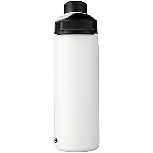 Měděná elegantní láhev s vakuovou izolací, objem 600 ml bílá