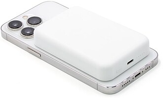 Powerbanka BrandCharger, bílá